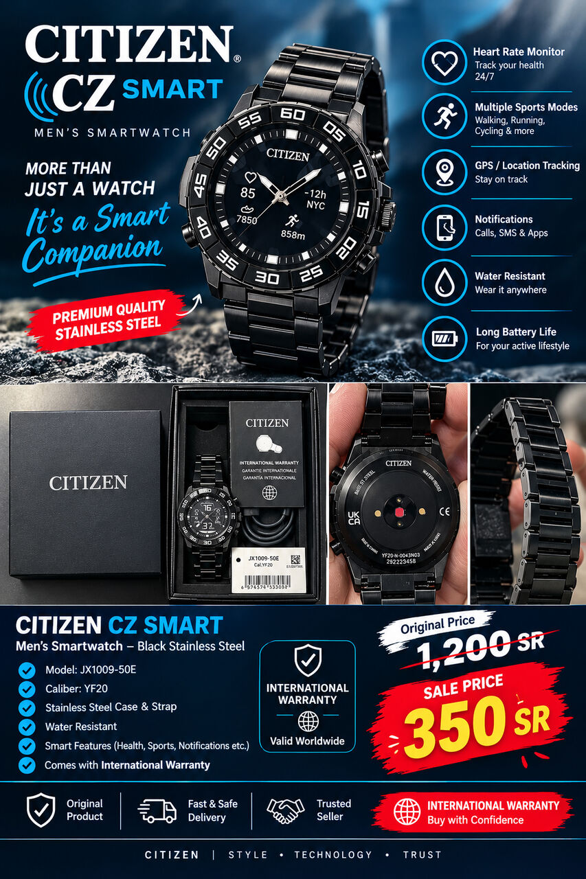 Khobar, Watches, SAR 350,  Brand New Watche Of Citizen