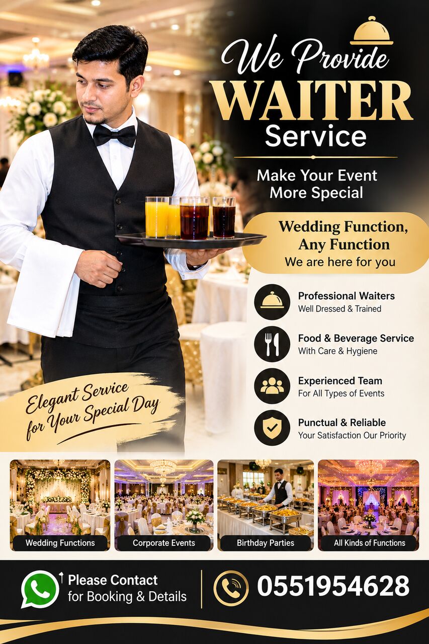 Al Baghdadyiah Al Gharbyia, Food & Drink, Waiter Service Any Events