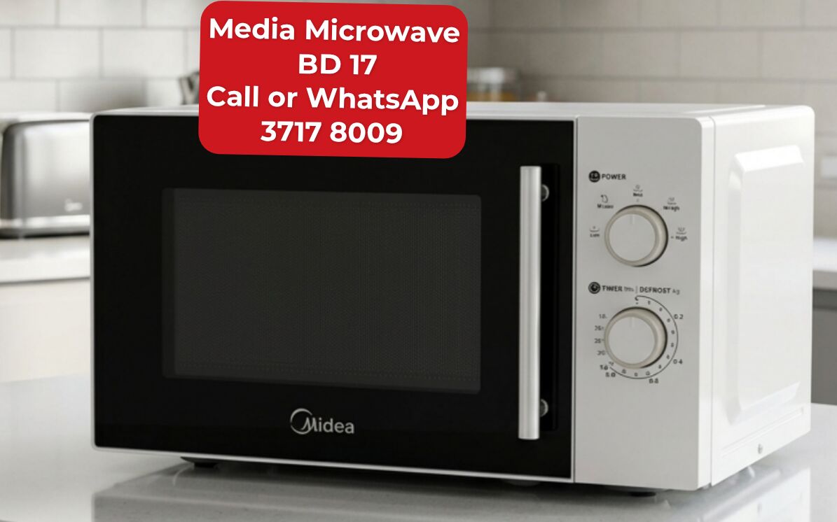 Manama, Appliances, BHD 17,  @@Media Microwave In Good Condition For Sale With Delivery
