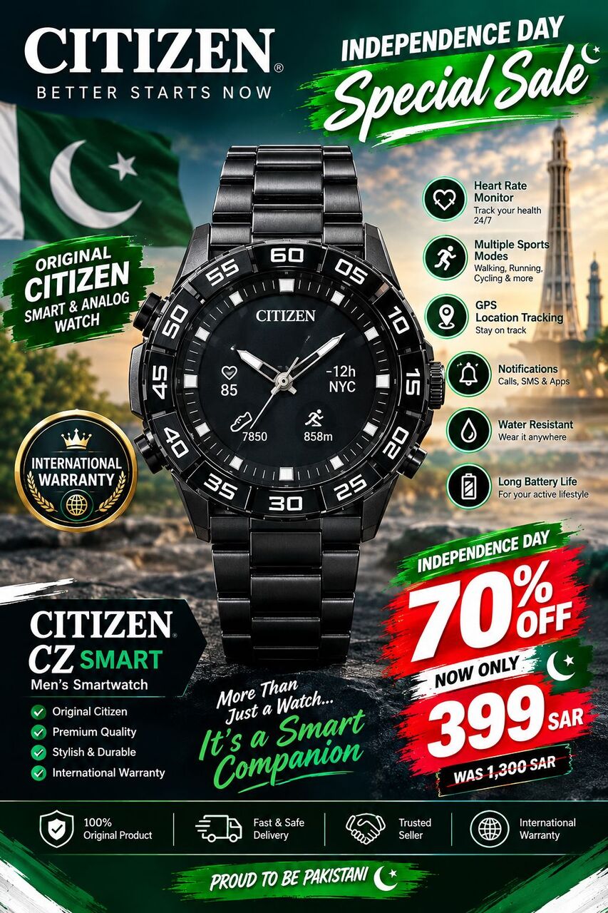 Al Khobar Al Shamalia, Watches, SAR 399,  Citizen Brand New Watch
