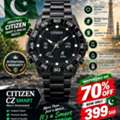 SAR 399,  Citizen Brand New Watch
