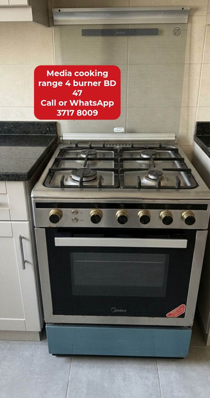 Manama, Appliances, BHD 47,  @@Media Cooking Range In Good Condition For Sale With Delivery