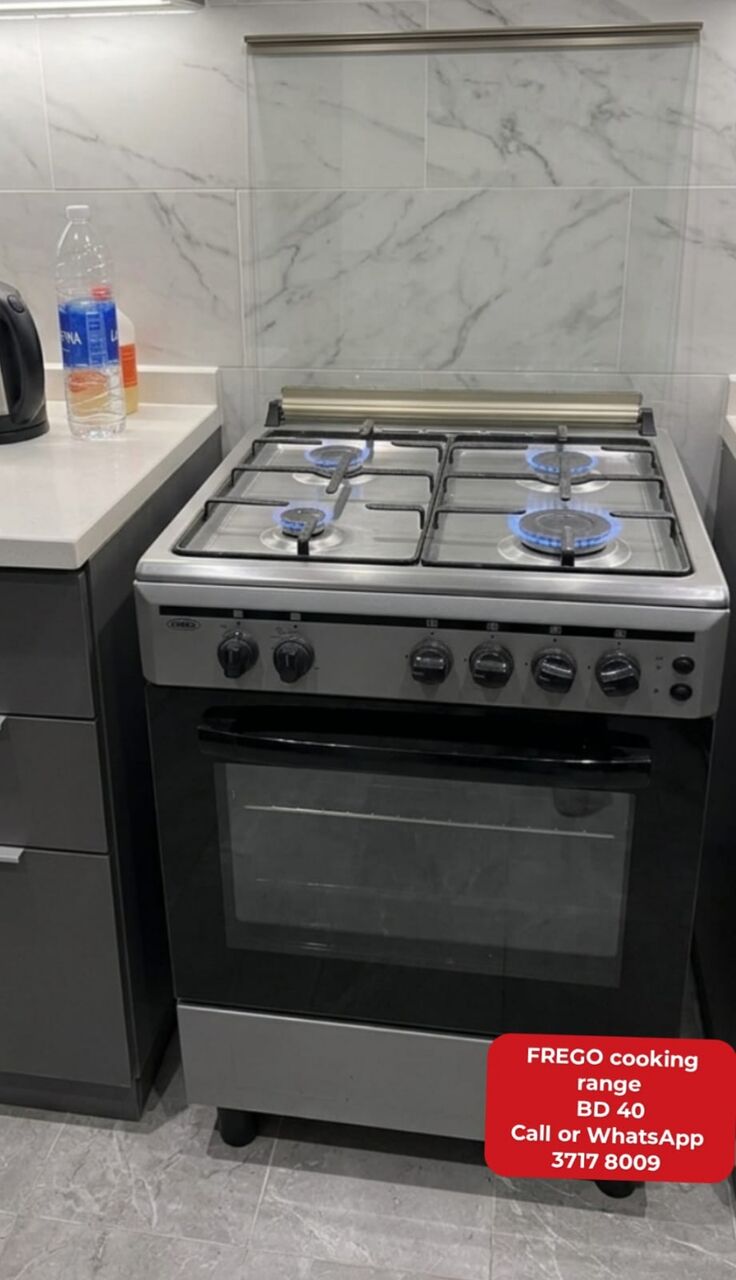 Manama, Appliances, BHD 40,  @@Frego Cooking Range In Good Condition For Sale With Delivery