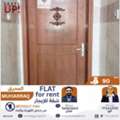 BHD 90/month,  2 BR,  75 Sq. Meter,  2 BHK Flat For Rent In Muharraq | Ref: B 072