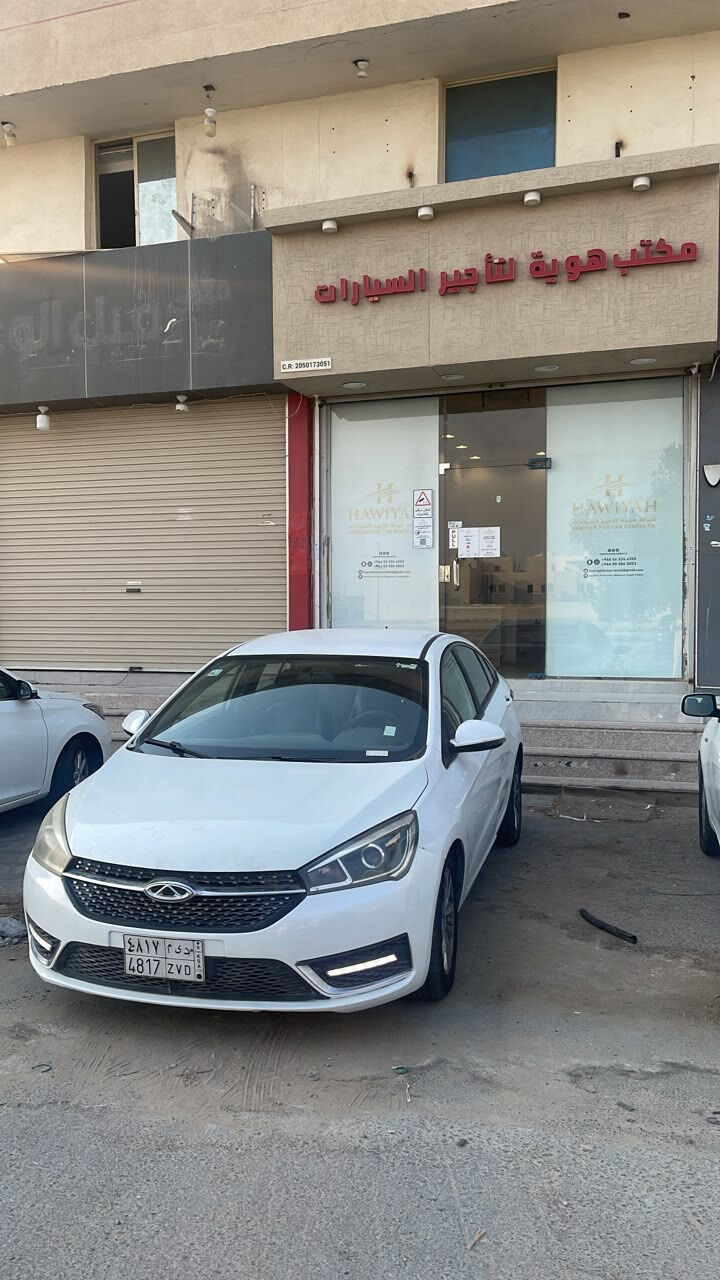 Dammam, Automotive, Chery Arrizo , Carrental , National Day Offers 🇸🇦