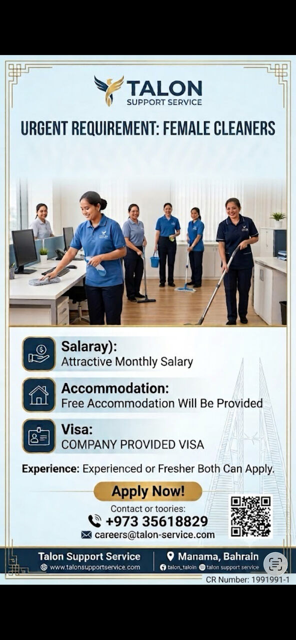Manama, Jobs, Female Cleaners