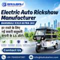 L5 Auto Rickshaw,  2026,  41 KM,  Electric Auto Rickshaw Manufacturer