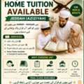 Quran & Tajweed Teacher