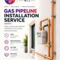 BHD 5,  GAS Pipe Line Installation Service, Maintenance, Cooker Repair