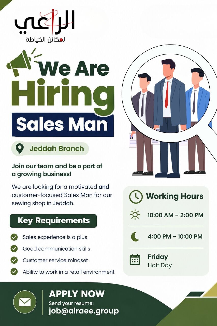 Jeddah, Job Seekers, Salesman Required &ndash; Sewing Shop | Jeddah