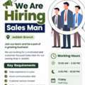 Salesman Required &ndash; Sewing Shop | Jeddah