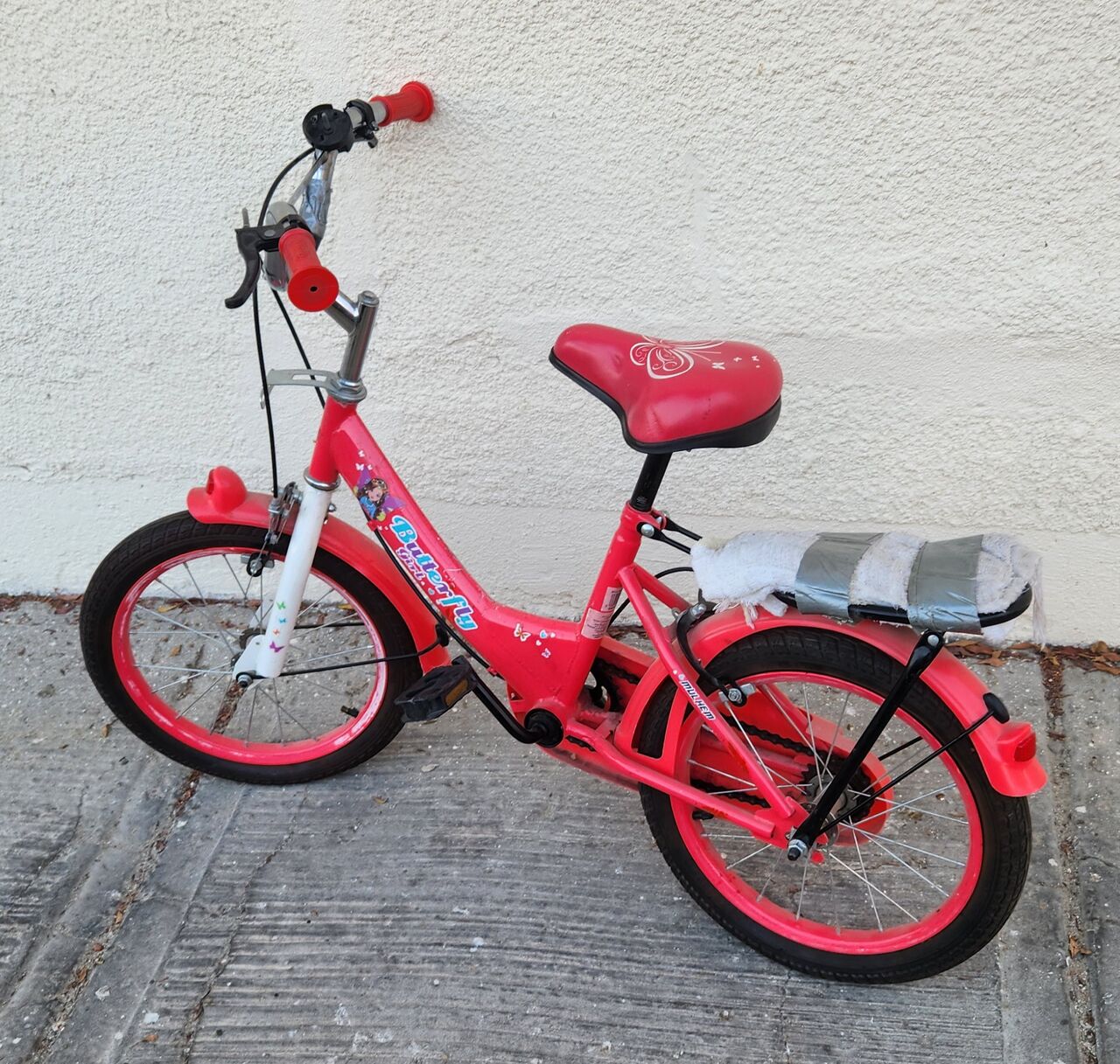 Khobar, Bicycles, SAR 80,  Girls Bicycle