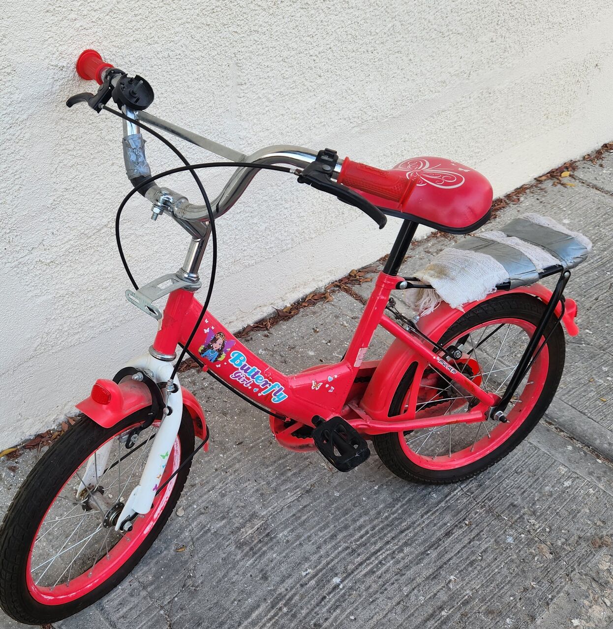 Khobar, Bicycles, SAR 80,  Girls Bicycle