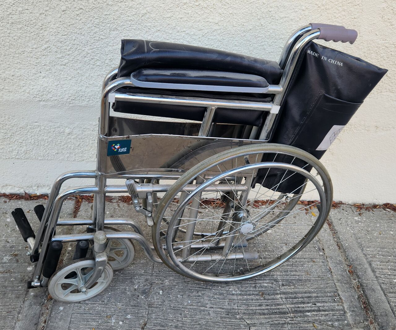 Khobar, Household Items, SAR 130,  Wheelchair