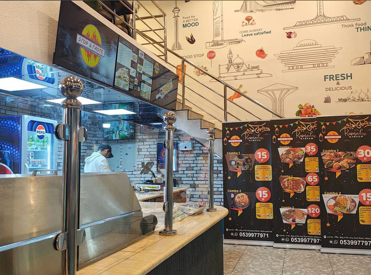 Dammam, Shops, STOP AND TASTE HOTEL