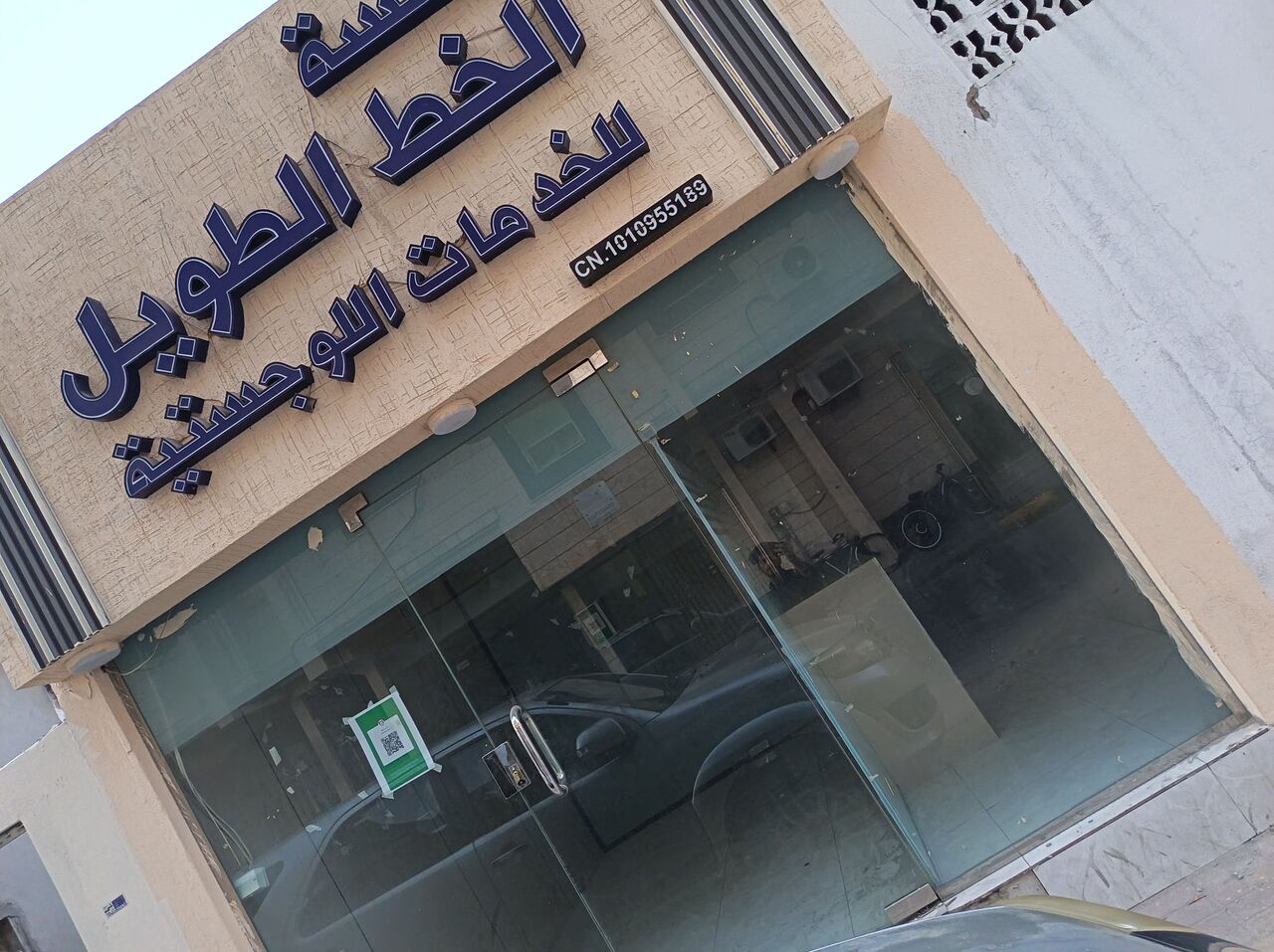 Jubail, Apartments, Flats, Houses & Villas, Furnished,  Offices For Rent
