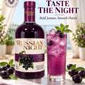 Best Jamun Vodka Under 1000