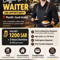 ☕ URGENT WAITer REQUIRED – RIYADH  📍 Coffee Shop – Riyadh 👨‍🍳 Waiter Required