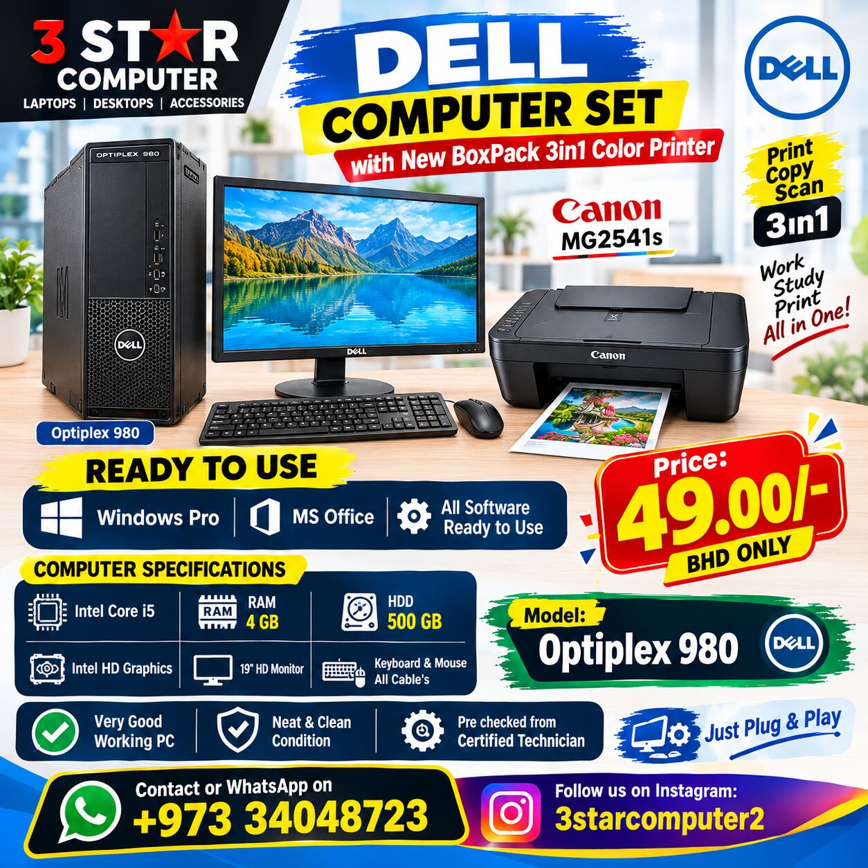 Manama, Computers, BHD 49,  Bundle Deal Offer DELL I5 Computer 19