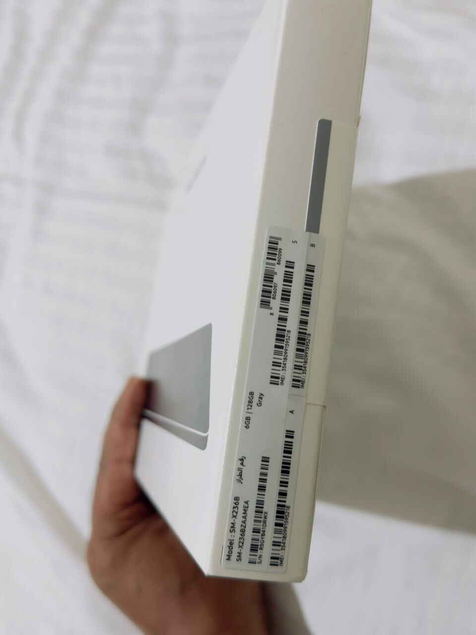 Al Faisaliyah, Tablet Computers, SAR 900,  Samsung Galaxy Tab A11+, 5G, Android Tablet