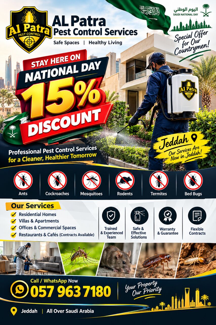 Obhur Al Shamaliyah, Pest Control, 🐜 Complete Pest Control In Jeddah | 15% National Day Offer 🇸🇦