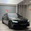 SAR 165000,  طلبية خاصة BMW 730 Li M Kit