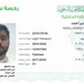 I Have A LTV LICENSE AND 2.6 YEARS DRIVING EXPERIENCE IN SAUDI ARABIA IN LOGISTIC COMPANY
