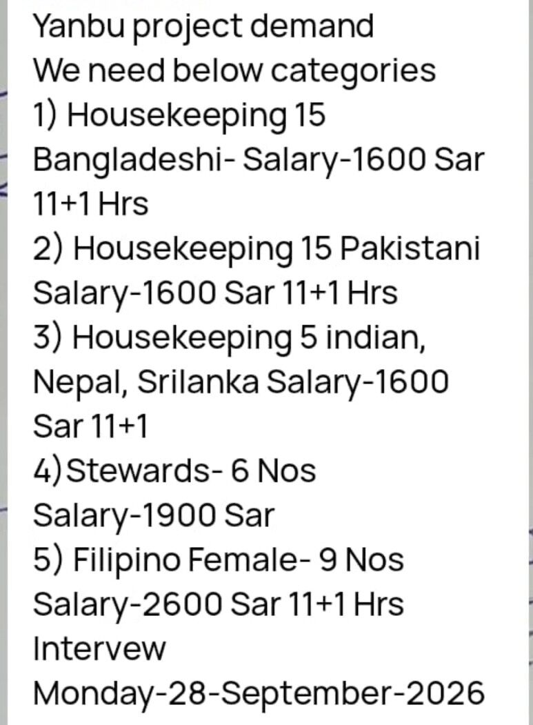 Dammam, Jobs, House Keeping/ Stewards/ Cleaner