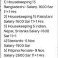House Keeping/ Stewards/ Cleaner