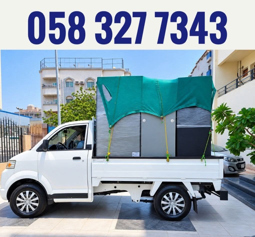 Jeddah, Labor/Moving, MOVING AND PACKING COMPANY PROFESSIONAL LABOUR 🍃CARPENTER HOUSE MOVING............