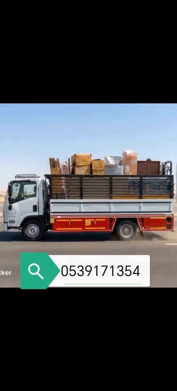 Riyadh, Labor/Moving, Shifting And Moving
