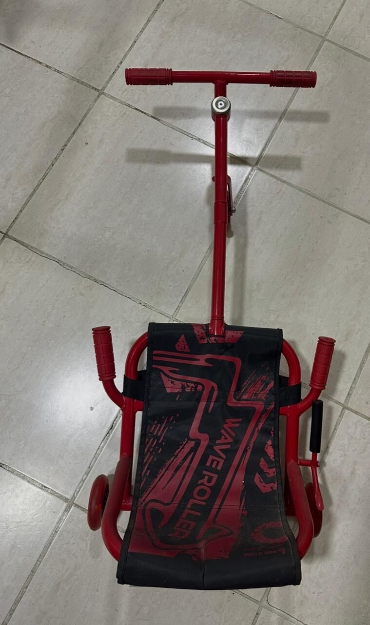 Al Rakah Al Shamaliyah, Sporting Goods, SAR 50,  Kids Wave Roller For Immediate Sale