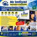 We Provide Professional House, Villa, Apartment, Room And Office Shifting 0596298735