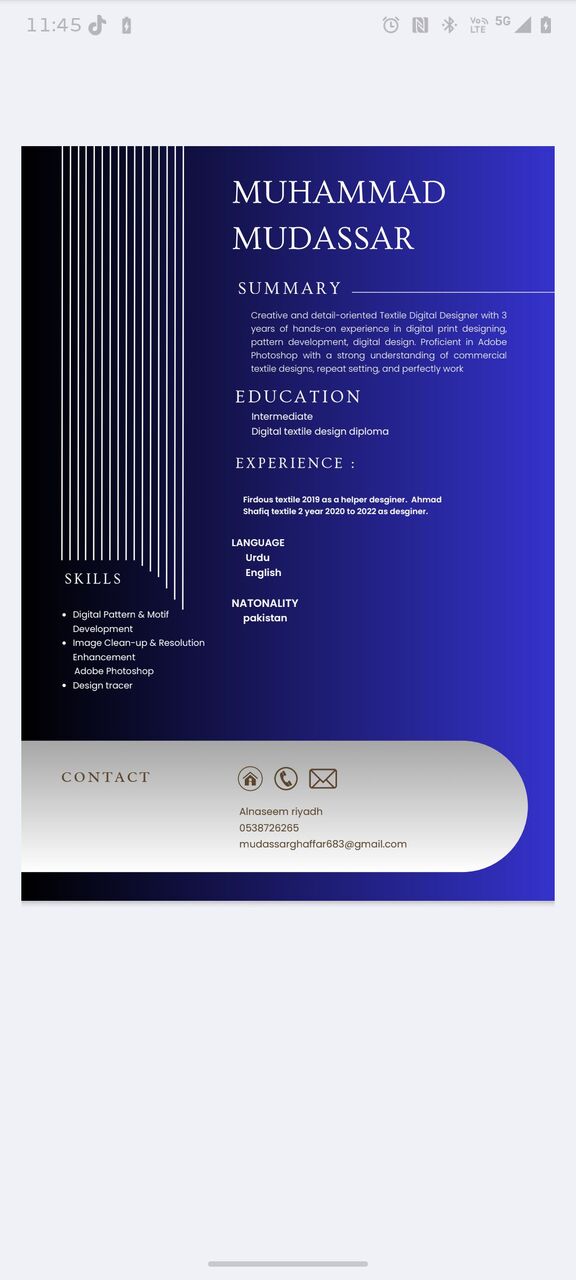 Al Naseem, Job Seekers, Looking For A Job In Digital Textile Designer