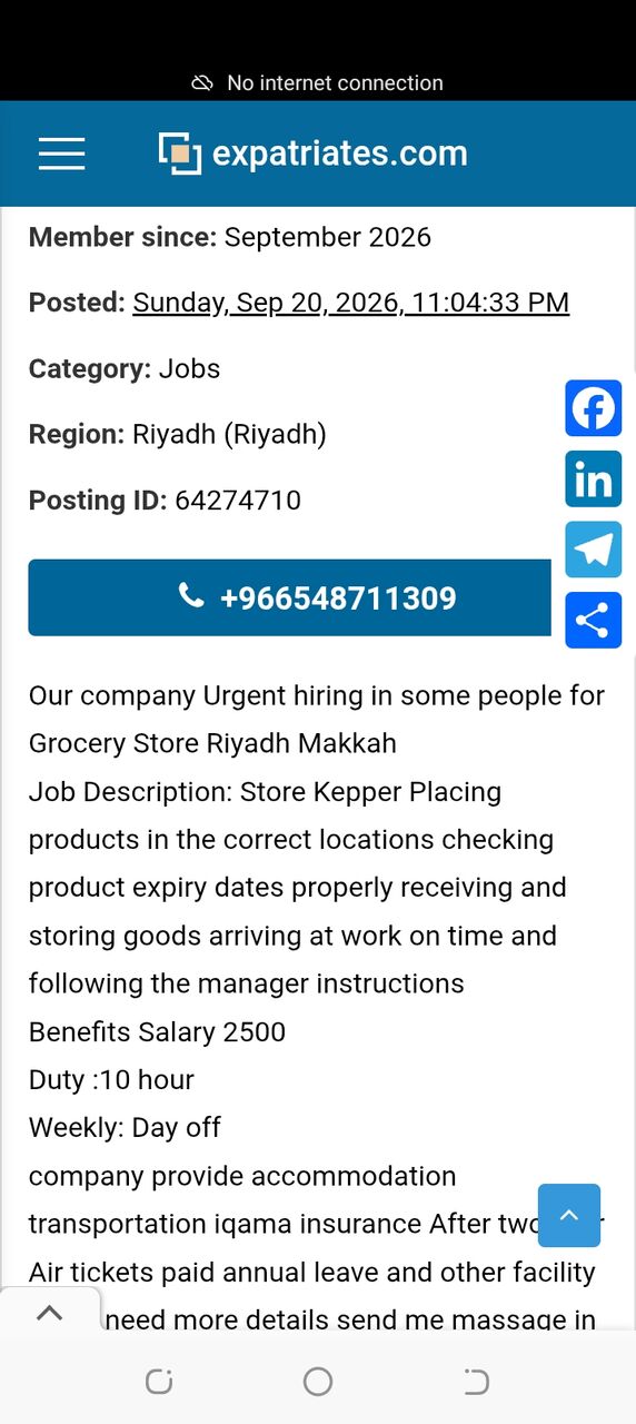 Riyadh, Job Seekers, &ldquo;Job Fraud &ndash;