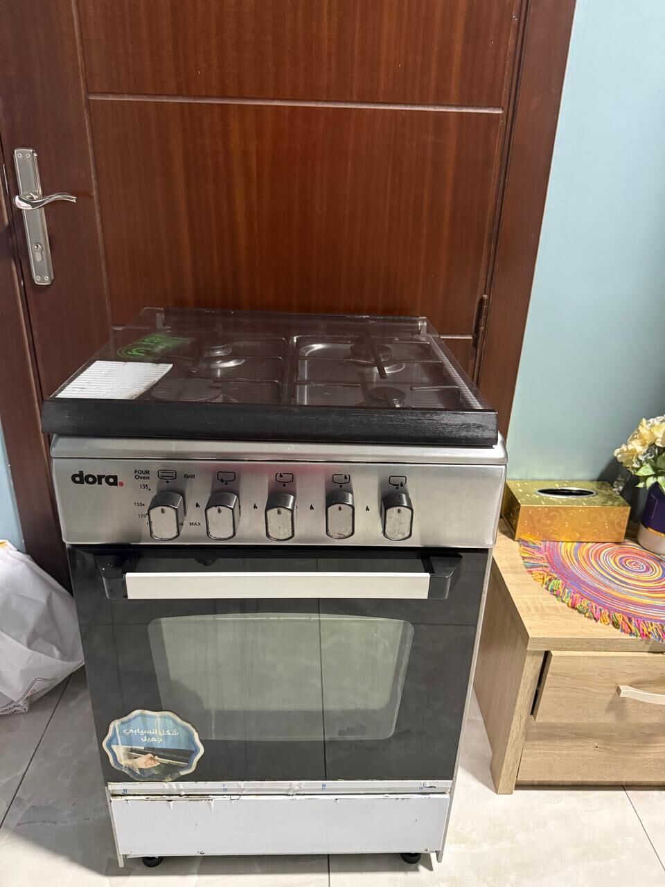 Akrabia, Household Items, SAR 400,  Dora Gas Cooker,4 Burner, 60X60