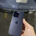 SAR 1700,  Iphone 14 Pro 128gb Deep Purple