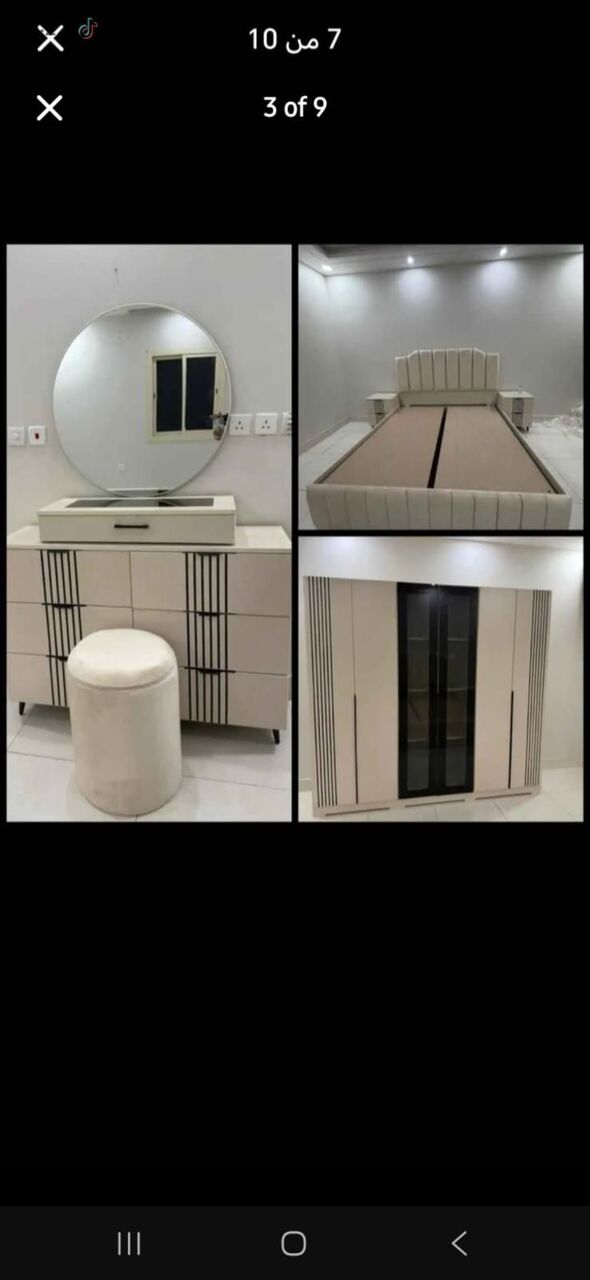 Al Yamamah, Household Items, SAR 111,  New Bedroom Set Sale Online Home Devlree Free