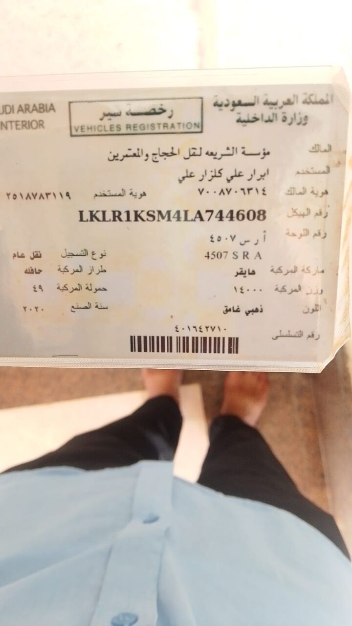 Makkah, Vehicles, Cars & Trucks , 2020,  2020,  Manual,  250000 KM,  🚌 49-SEATER PASSENGER BUS AVAILABLE FOR RENT 2 ×49-2Seater Passenger Buses – Saudi Arabia