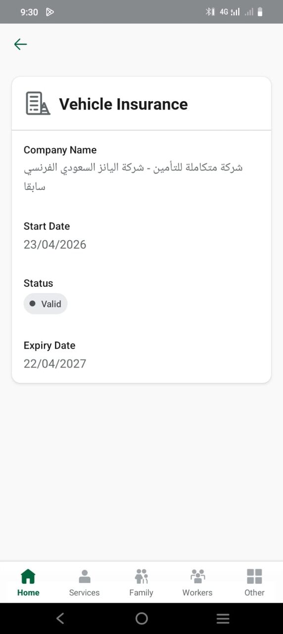 Makkah, Vehicles, Cars & Trucks , 2020,  2020,  Manual,  250000 KM,  🚌 49-SEATER PASSENGER BUS AVAILABLE FOR RENT 2 ×49-2Seater Passenger Buses – Saudi Arabia