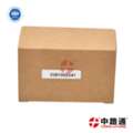 CNY 15,  Fuel Rail Pressure Sensor DRV 0281006074 Common Rail Pressure Regulator DRV 0281006074