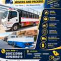 DYNA TRUCK TRANSPORTATION◇FOR HOME SHIFTING AND◇COMPANY MATERIALS SHIFTING 0507237009