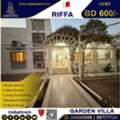 BHD 600,  Beautiful Garden Villa For Rent In Riffa