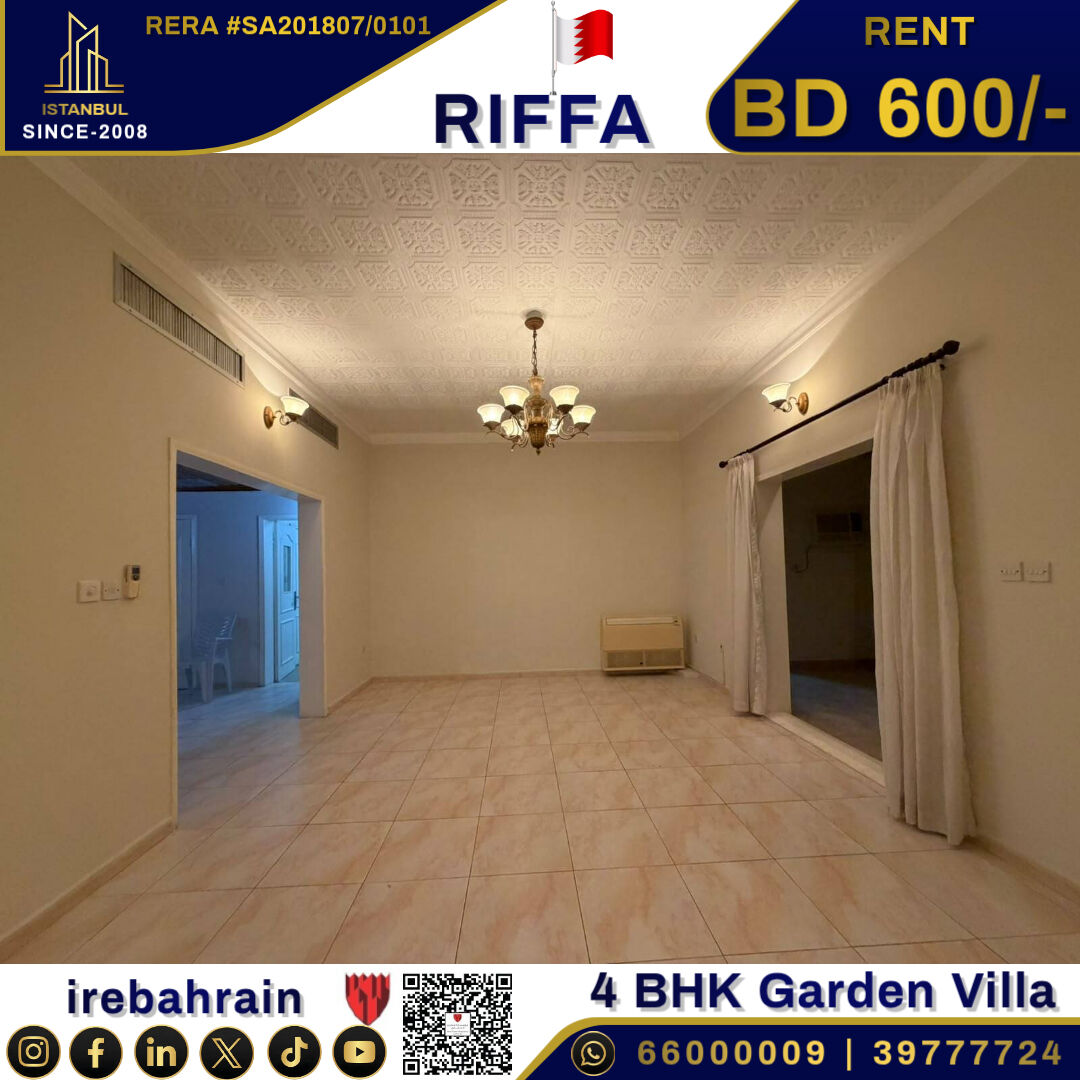 East Riffa, Villas, BHD 600,  Beautiful Garden Villa For Rent In Riffa