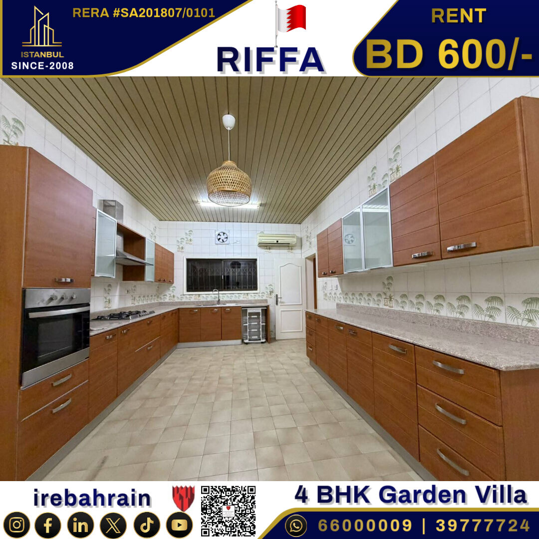East Riffa, Villas, BHD 600,  Beautiful Garden Villa For Rent In Riffa