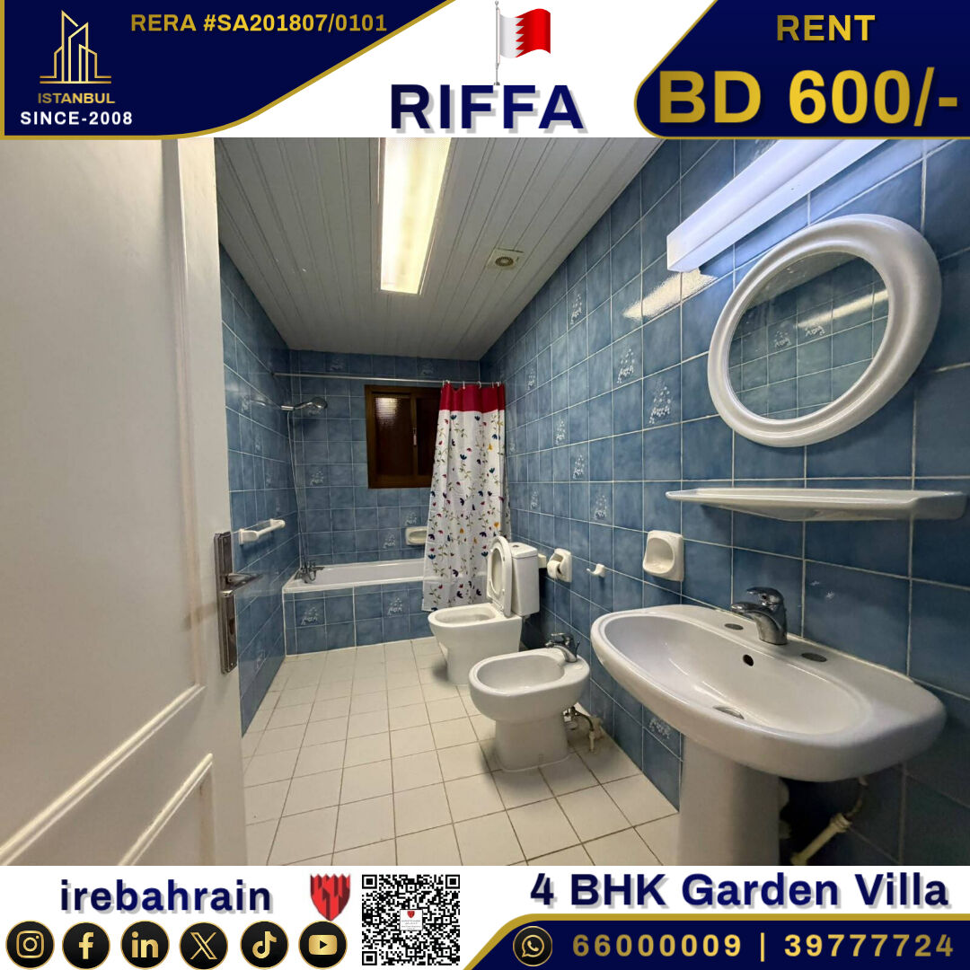 East Riffa, Villas, BHD 600,  Beautiful Garden Villa For Rent In Riffa