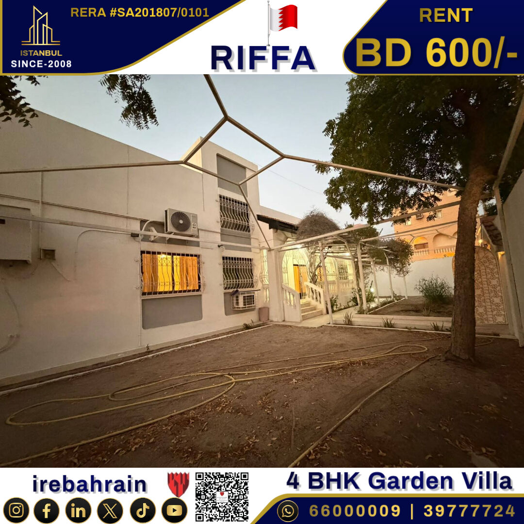 East Riffa, Villas, BHD 600,  Beautiful Garden Villa For Rent In Riffa