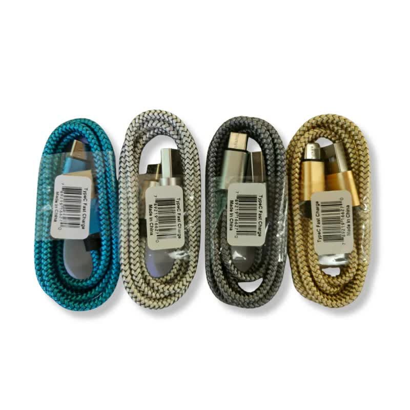 New York, Business, Wholesale USB Charging Cables For Texas Retailers