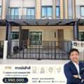 THB 2990000,  3 BR,  21 Sq. Feet,  ขายทาวน์เฮ้าส์ 3 ห้องนอน S Gate Town ราชพฤกษ์-