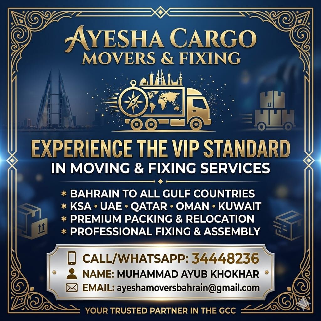Manama, Labor/Moving, #Ayesha Movers&Packers Cargo #BahrainToSaudi #BahrainToQatar #GulfMovers #BahrainBusines